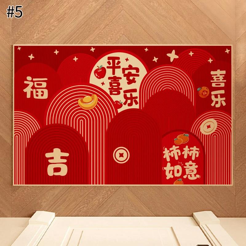 New Year Red Carpet Indoor/Outdoor Entrance Doormat Kitchen  Bedroom Non-Slip Floor Mat Home Decor