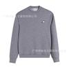 Unisex Oversized Crewneck Sweatshirt With Embroidered Letter Detail Fall Winter Cotton Blend Pullover Teens Adults