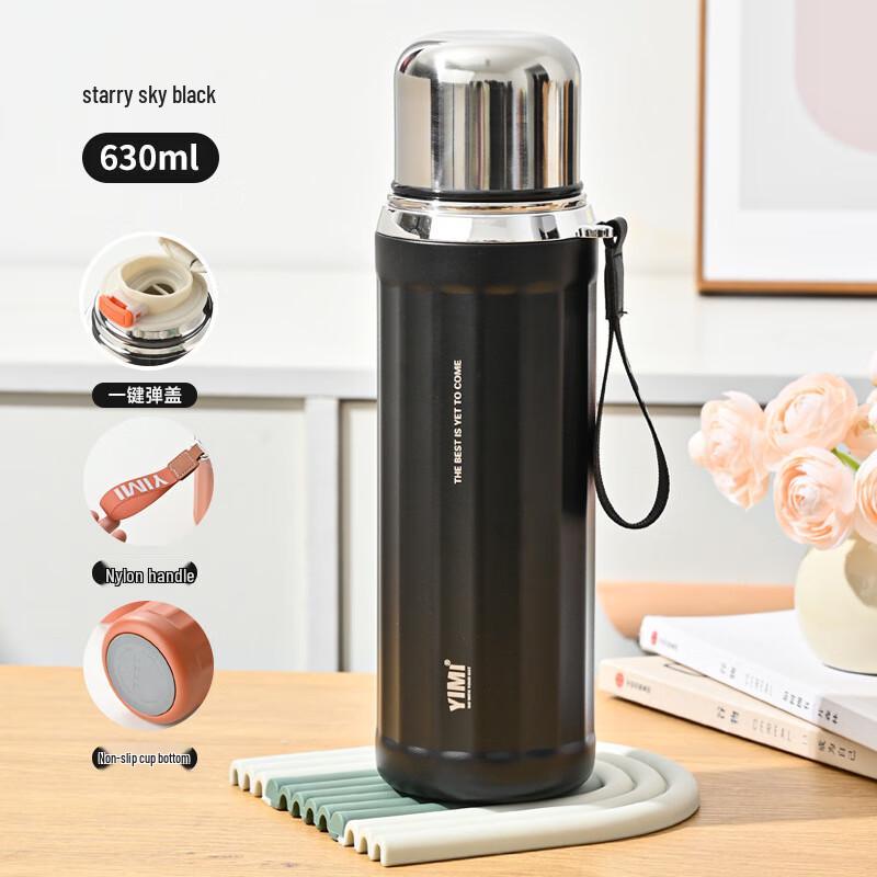 

Yimi 316 Stainless Steel Vacuum Insulated Sports Water Bottle