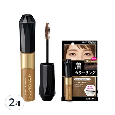 Kiss Me Heavy Rotation Coloring Eyebrow 8g, No. 4 Φυσικό Καστανό, 2 τεμ.