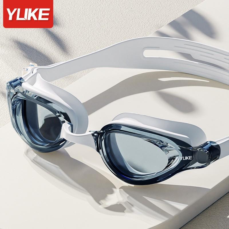 Adult Anti-Fog Swim Goggles HD Waterproof Prescription Diving Wide View Eyewear