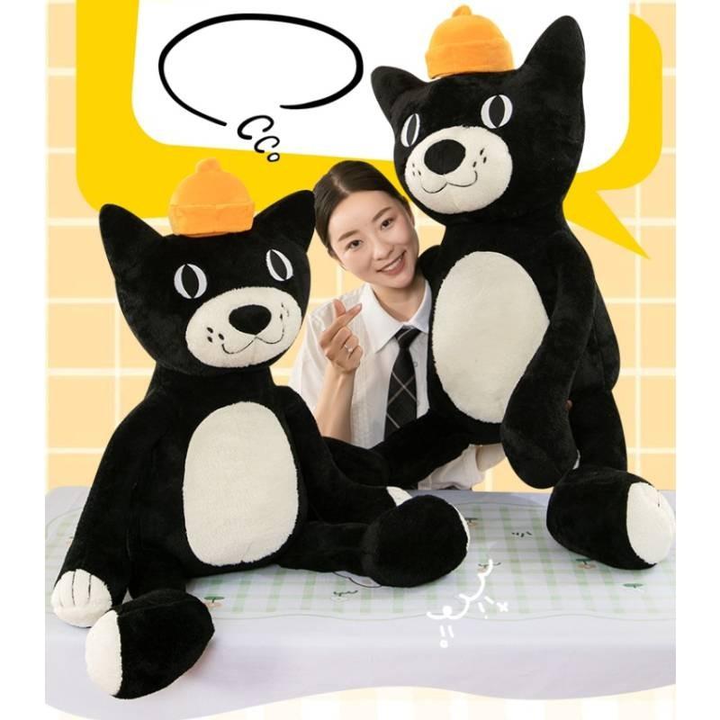 Toy Plush Jelltycat Soft Stuffed Animal Doll Kids Birthday Gift Decorations