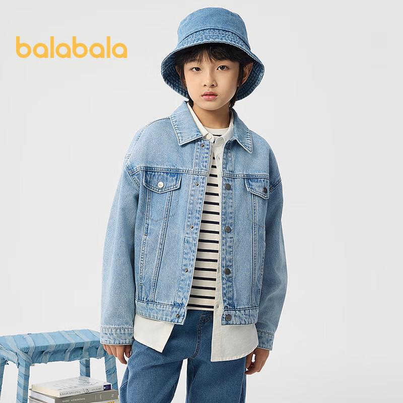 Balabala Kids' 2025 Spring Denim Jacket