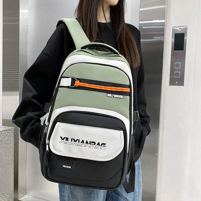 Schulranzen mit Kontrastfarbe, großem Fassungsvermögen, trendig, vielseitig, Reise-Computerrucksack, leicht, Unisex, lässiger Rucksack