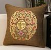 Chinese New Style Fu Character Pillow Case, Wedding Red Lucky Linen Cushion Cover for Sofa Bedroom Decor