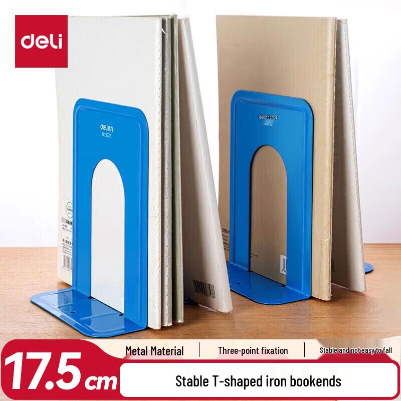 Deli 7-inch Metal Desktop Bookends