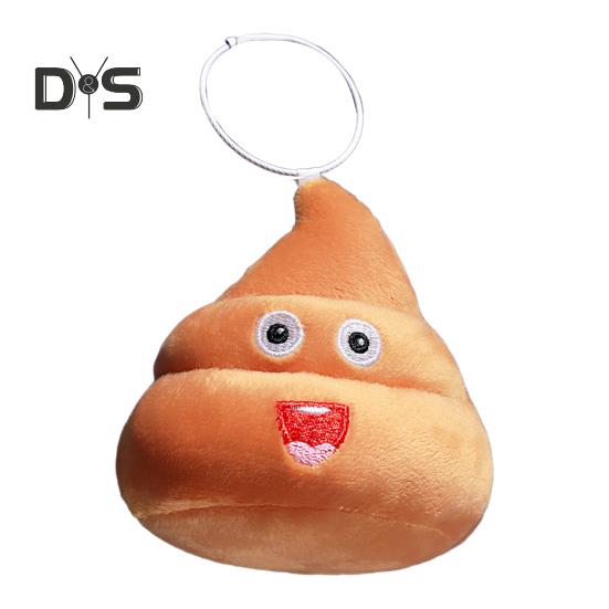 

Брелок в виде какашки, милый смайлик, игрушка в виде какашки, мультяшный забавный рюкзак, подвесное украшение, мягкая сумка, брелок, подарок для друзей, семьи D
