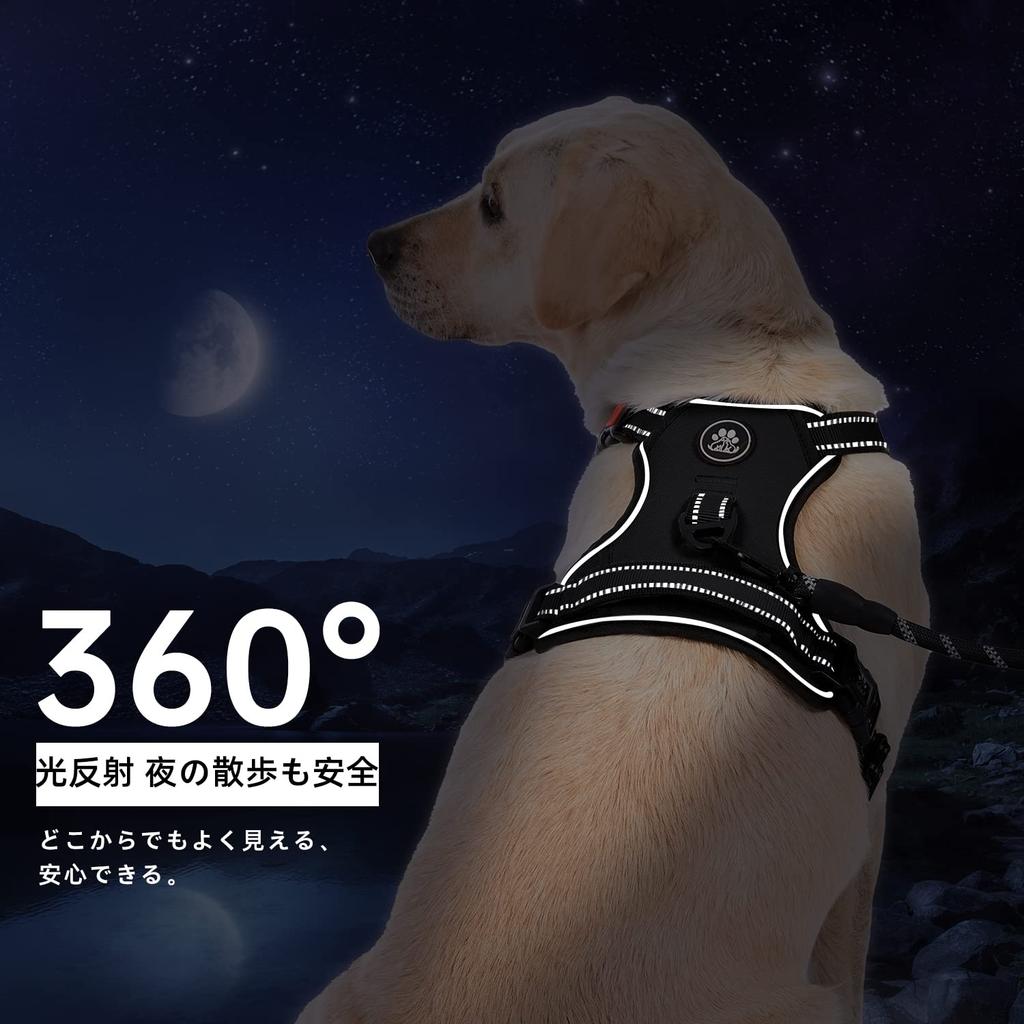 Dog Gentle on the for and Large Easy to Put on and Take for and for Shiba Inu and Akita Inu Dogs IVY&LANE Harness, Throat, Small, Medium, Dogs,