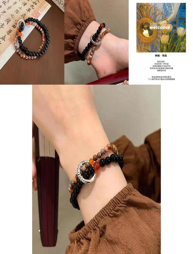 Stylish Rustic Peace Bead Bracelet Unique High-end Design Perfect For Couples