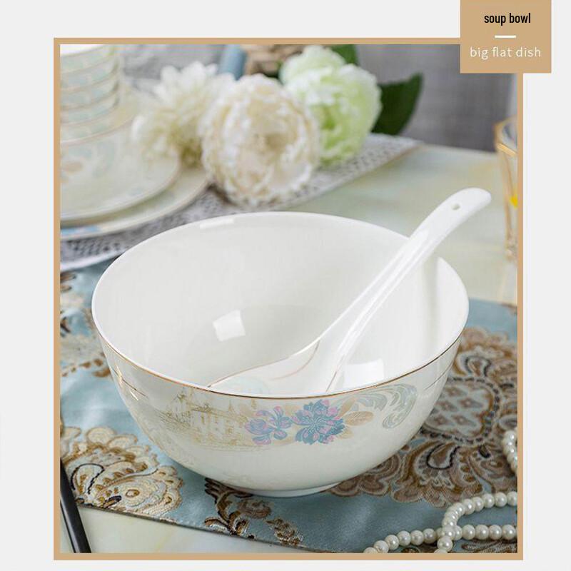 Qianhua Zhike Jingdezhen Keramik Geschirrset