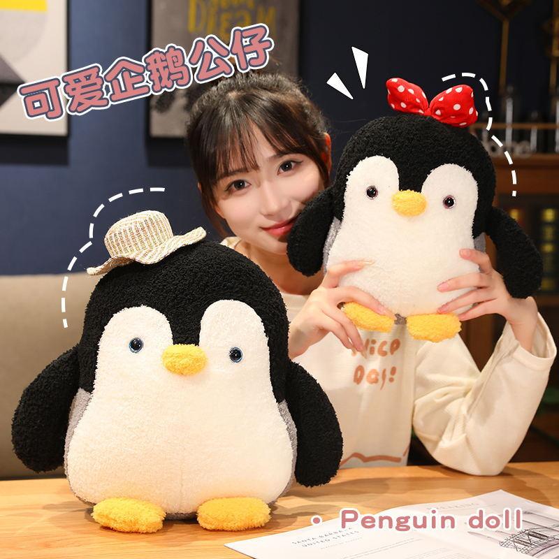 Ocean Zoo Kreskówkowy Pingwin Pluszowa Lalka Lalka Mała Zabawka Pingwin Dziewczyna Duża Poduszka Lalka Prezent