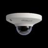 Supraveghere video și accesorii – Camere CCTV
