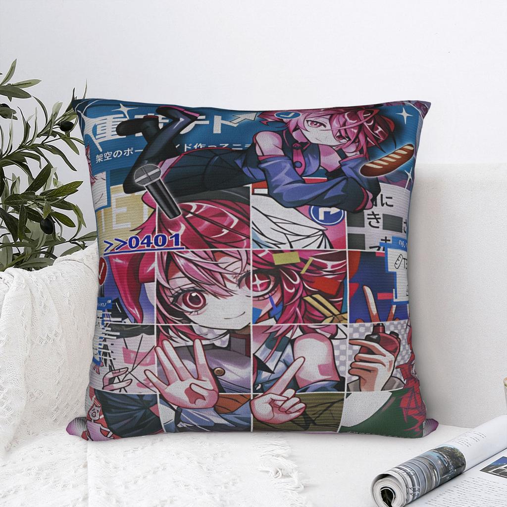 Pillow Cover Teto Kasane Kawaii Pillow Case For Sofa Car Home Decor Pillowcases