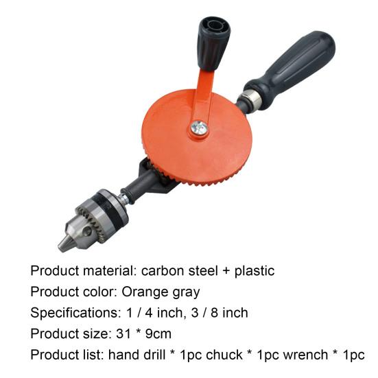 Handbohrmaschine, anspruchsvolle, einfach zu bedienende Handbohrmaschine mit Doppelzahnradantrieb, manuelles Bohrfutter für die Holzbearbeitung