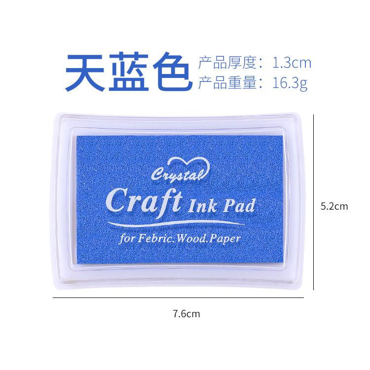 Gift Stationery Seal Companion Large Square Concave Waist 15color Monochrome Ink Pad Finger Painting Ink Pad Hand Account