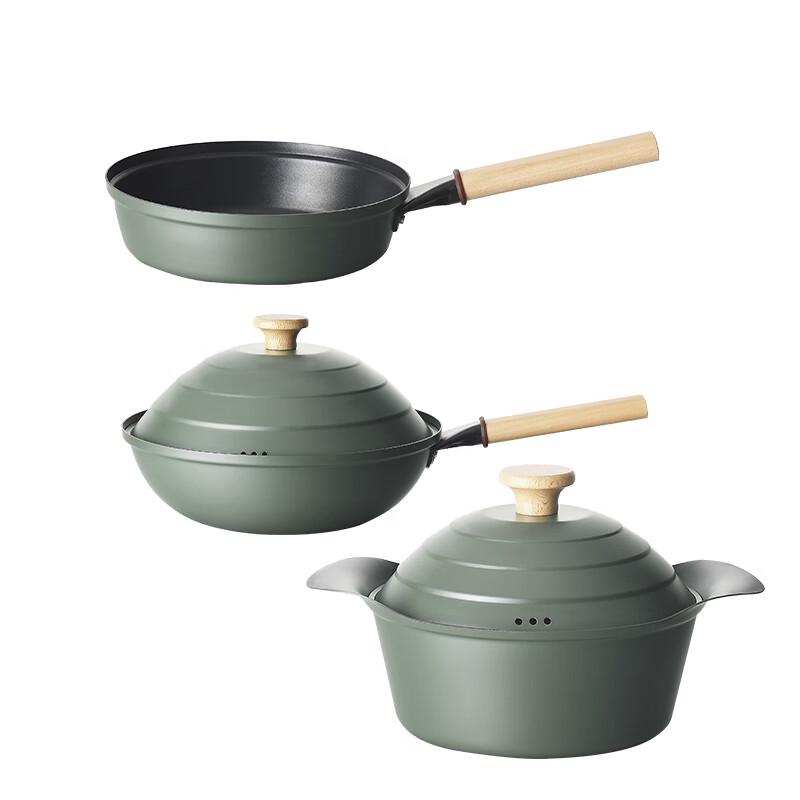 KBH Aegmont 3-Piece Cookware Set Three-piece set