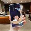 BUBU DUDU Hülle für Motorola G10 G20 G04 E30 E40 E22 E20 E13 E15 G22 G23 G05 G75 G35 G55 E22S E7 G6 G7 G8 G9 Plus Power Play