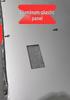 Wuling Rongguang Van Interior Panel Set: Four-Piece Kit for Front and Rear Doors