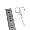 New 1Pc Cuticle Cutter Stainless Steel Dead Skin Remover Pedicure Scissors Nail Tool