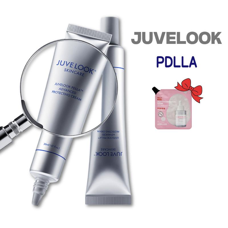 

[JUVELOOK] PDLLA Advanced Protecting Cream 30ml