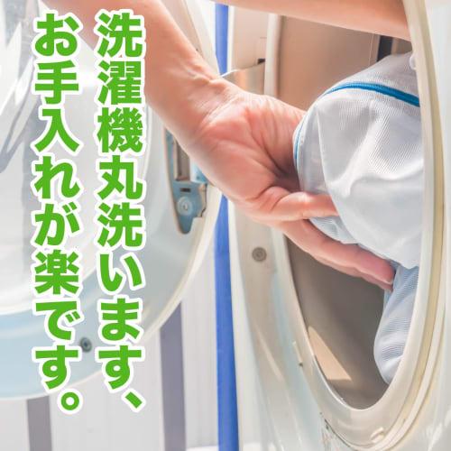 SHIEN Flannel Toilet Seat Covers (3-Pack) - Deodorizing, Washable, Stays in Place, Adhesive Seat Covers, and Cold Protection (Compatible with U-Shaped