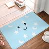 Pajamas Anti-slip Doormat Floor Mat Sand Scraping Carpet Rug for Kitchen Entrance Home Balcony Footpad Mats