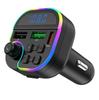 Bluetooth Car MP3 Player with Hands-Free Calling, USB Card Playback, FM Transmitter & Colorful Atmosphere