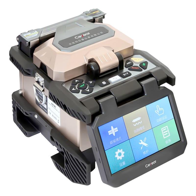TOPULAN CETC 6481 Fiber Fusion Splicer