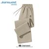 Jeanswest Herren Sweatpants mit Buchstabenprint und weitem Bein
