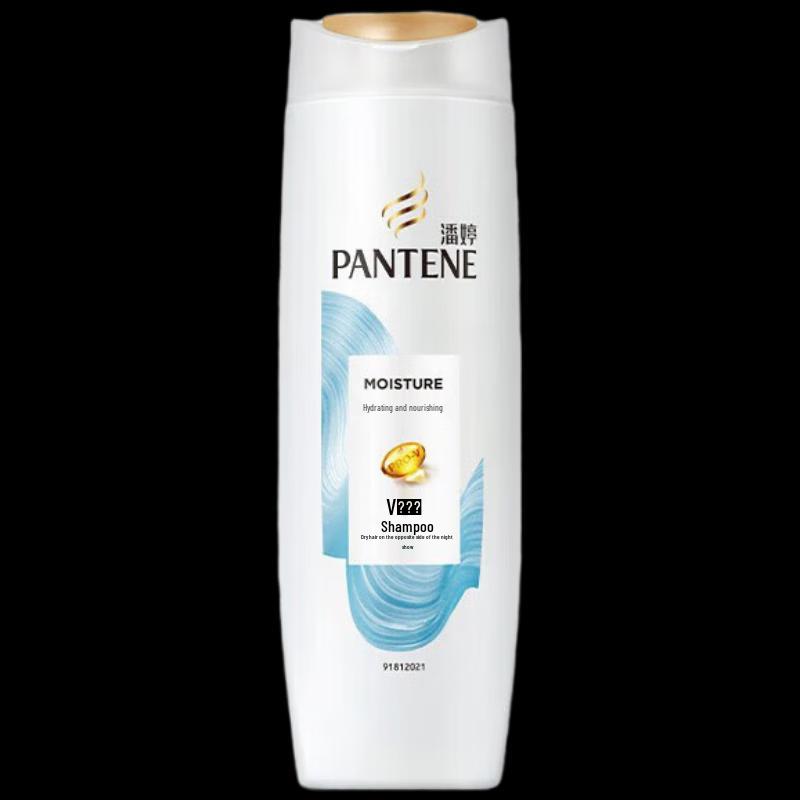 Pantene Hydrating Nourishment Shampoo 200g