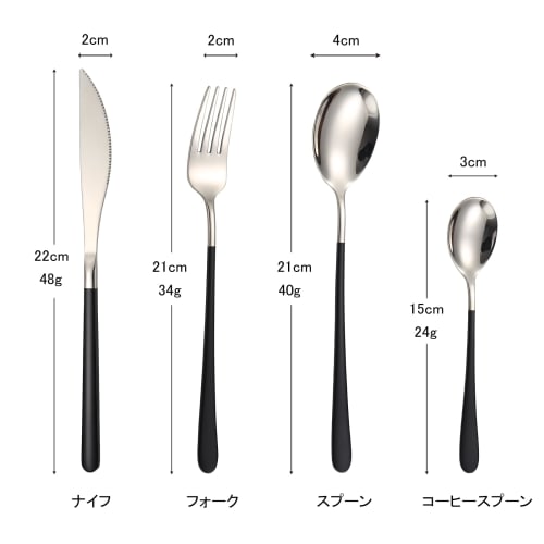 OISHIA Cutlery Set, 8-Piece Set, Knife, Fork, and Spoon Set for 2 People, 18/8 Stainless Steel, Seamless One-Piece Design with Long Handles, Dishwashe