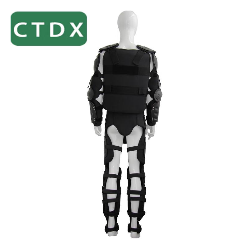 CTDX Rigid Anti-Explosion & Anti-Stab Security Armor Set