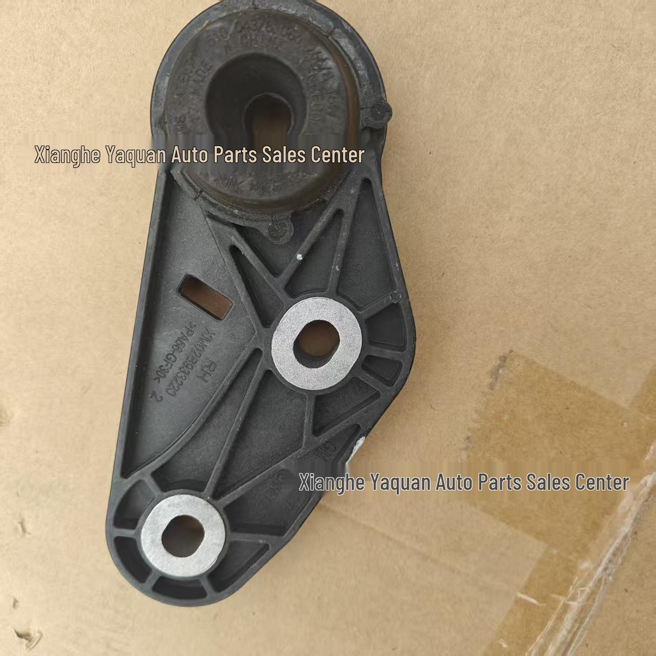 Rubber Exhaust Hanger for Chevrolet Equinox 2018-2024