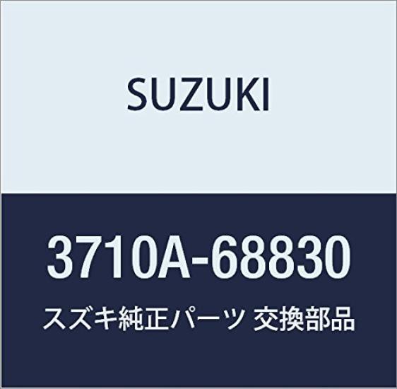 Genuine Suzuki Lock Part Number Set, 3710A-68830