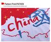 Chinese Style Cheerleading Costume for Boys & Girls - Summer Kindergarten Performance Outfit