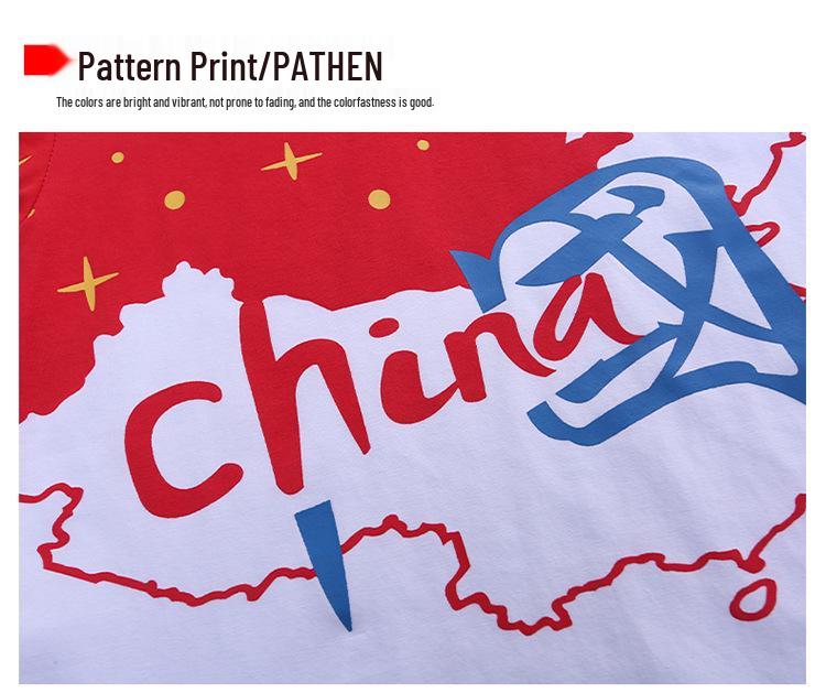 Chinese Style Cheerleading Costume for Boys & Girls - Summer Kindergarten Performance Outfit