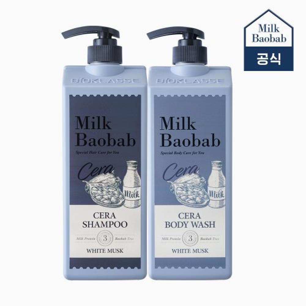 Milkbaobab  7 Fragrances  Sera Shampoo 1200ml + Body Wash 1200ml+travel 70ml NEW Mauve Tulip