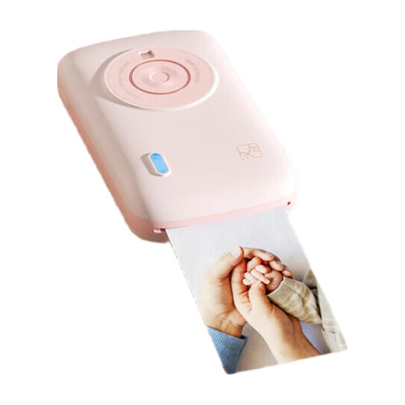 

HPRT CP2100 Portable 3-inch Photo Printer