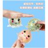Cartoon Foam Octopus Octopus Pinch Toy Wholesale Children's Decompression TPR Glowing Pinch