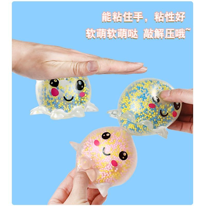 Cartoon Foam Octopus Octopus Pinch Toy Wholesale Children's Decompression TPR Glowing Pinch