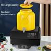 Smart Touch Electric Buffet Beverage Dispenser