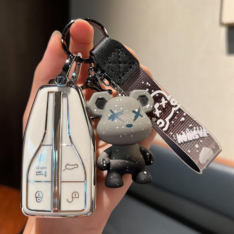 Compatible Hongqi 21/22 HS5/HS7 Keyring Shell - Protective Car Key Cover for Men & Women