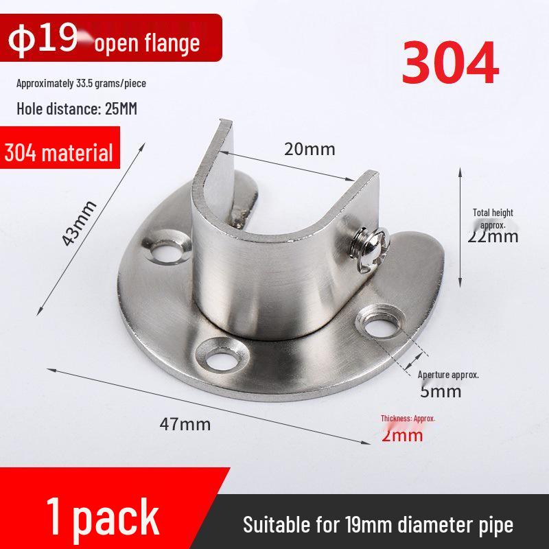 Stainless Steel Wardrobe Hanging Rod Flange Seat for Curtains, Towels, and Clothes Drying