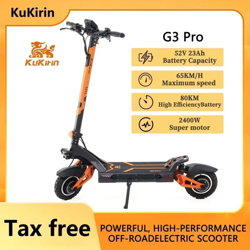 2025KuKirin G3Pro Elektrická koloběžka1200W*2 EScooters 52V 23.2Ah 80KM Dojezd 65Km/h Rychlost 10" Pneumatiky e-Koloběžka Dvojitý Tlumič