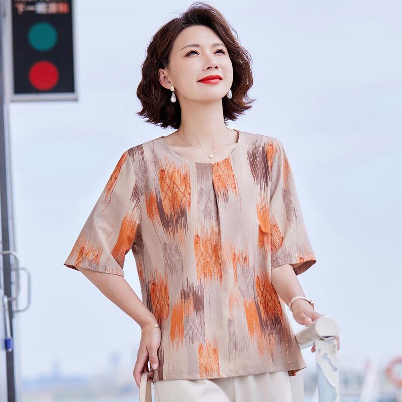 

Women s Summer Printed Chiffon Blouse 4XL