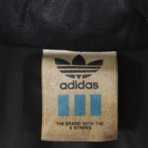 Adidas 80er Vintage hergestellt von Descente Nylonjacke L-O Black series Herren Gebraucht