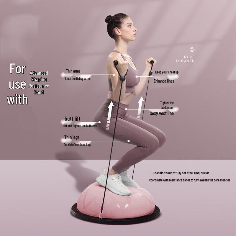 Bosu Ball Balance Trainer