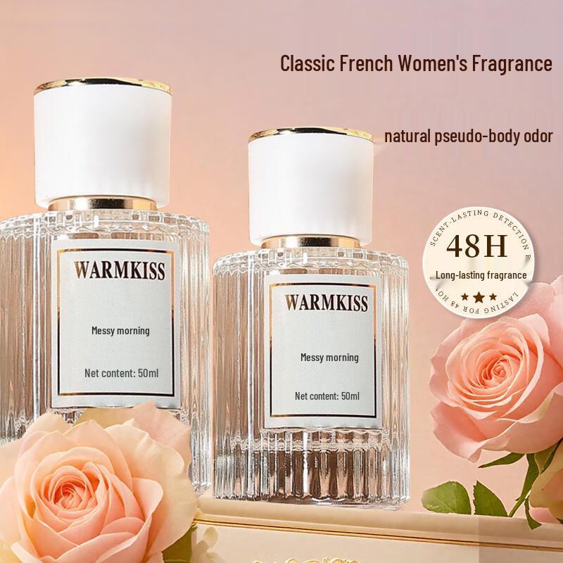 

SEEDONVEUR French Perfumer Women s Perfume