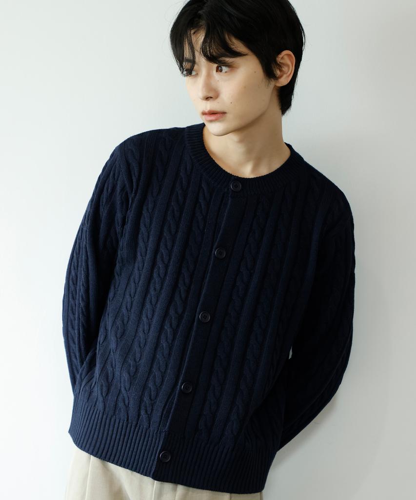 Signature Cable Round Knit Cardigan [Navy]