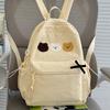 Bear Pattern Large Capacity Student Schoolbag Women's Backpack